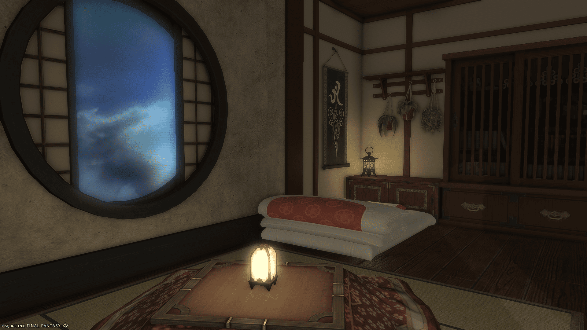 Shangri-La-image-1