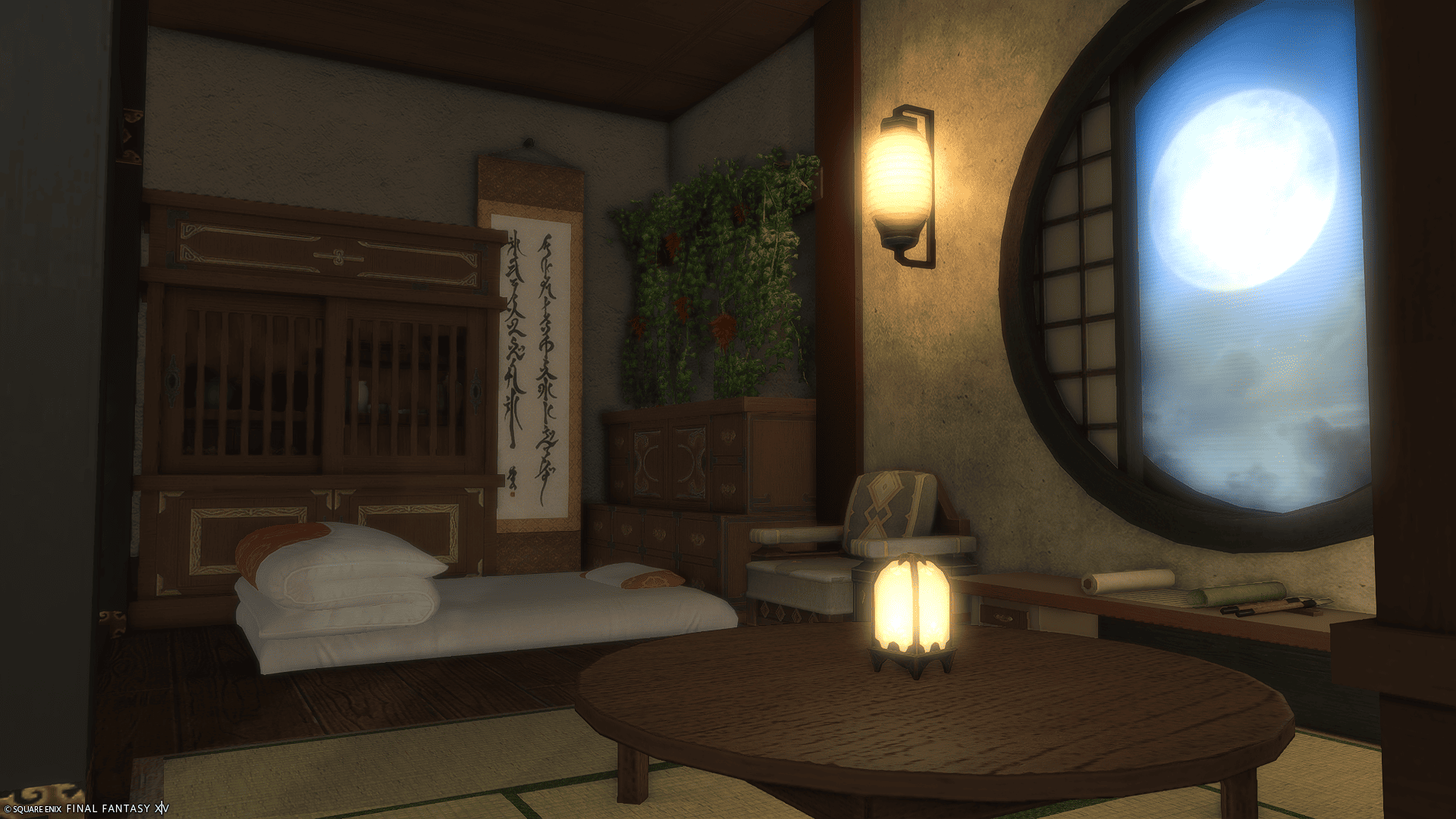 Shangri-La-image-2